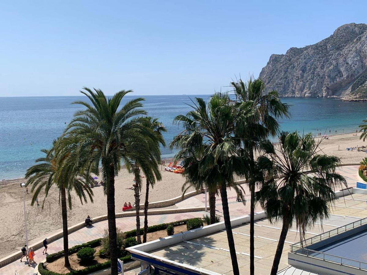 Service Apart Lazaro- Apartamentos Aguamarina - Dos Dormitorios - 2 Bedrooms Κάλπε Εξωτερικό φωτογραφία